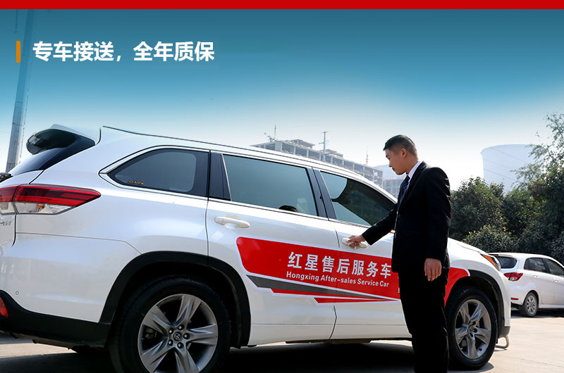 廠家提供專車接送，免費到場參觀并咨詢